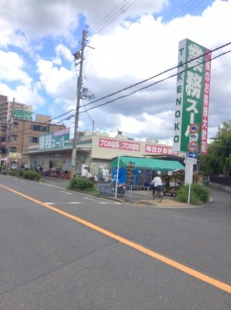 川崎ハイツの物件内観写真